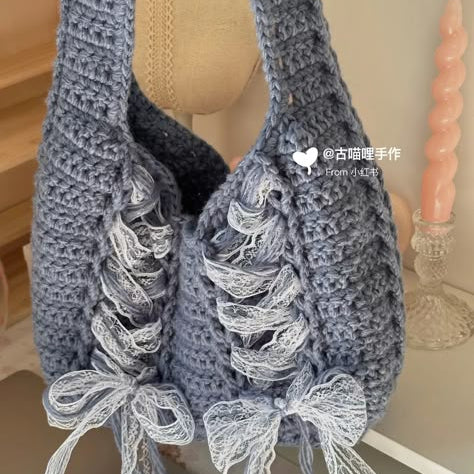 Cinderella Bag Crochet Pattern